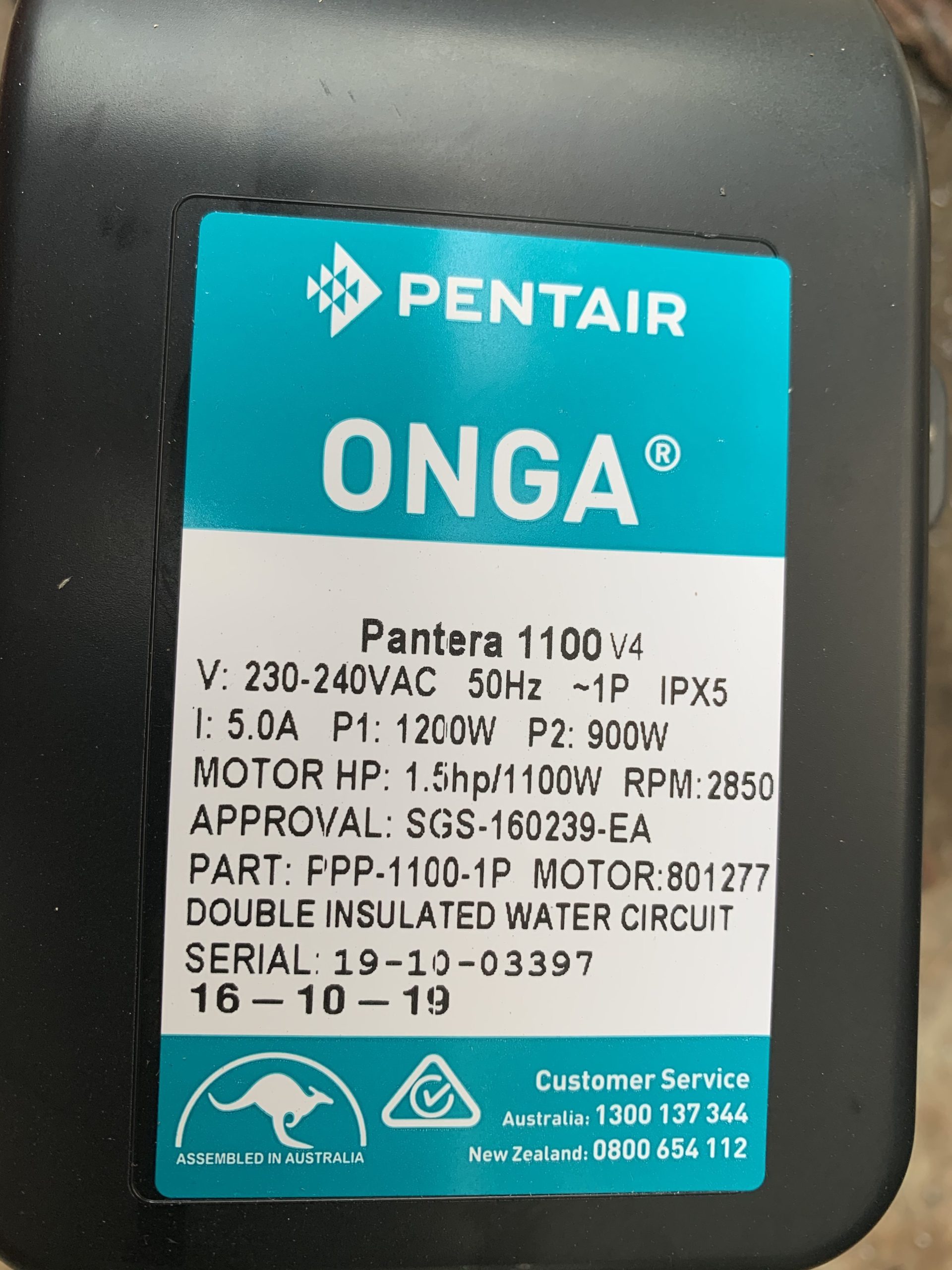 Onga PPP1100 With Professional Installation Included - Image 3